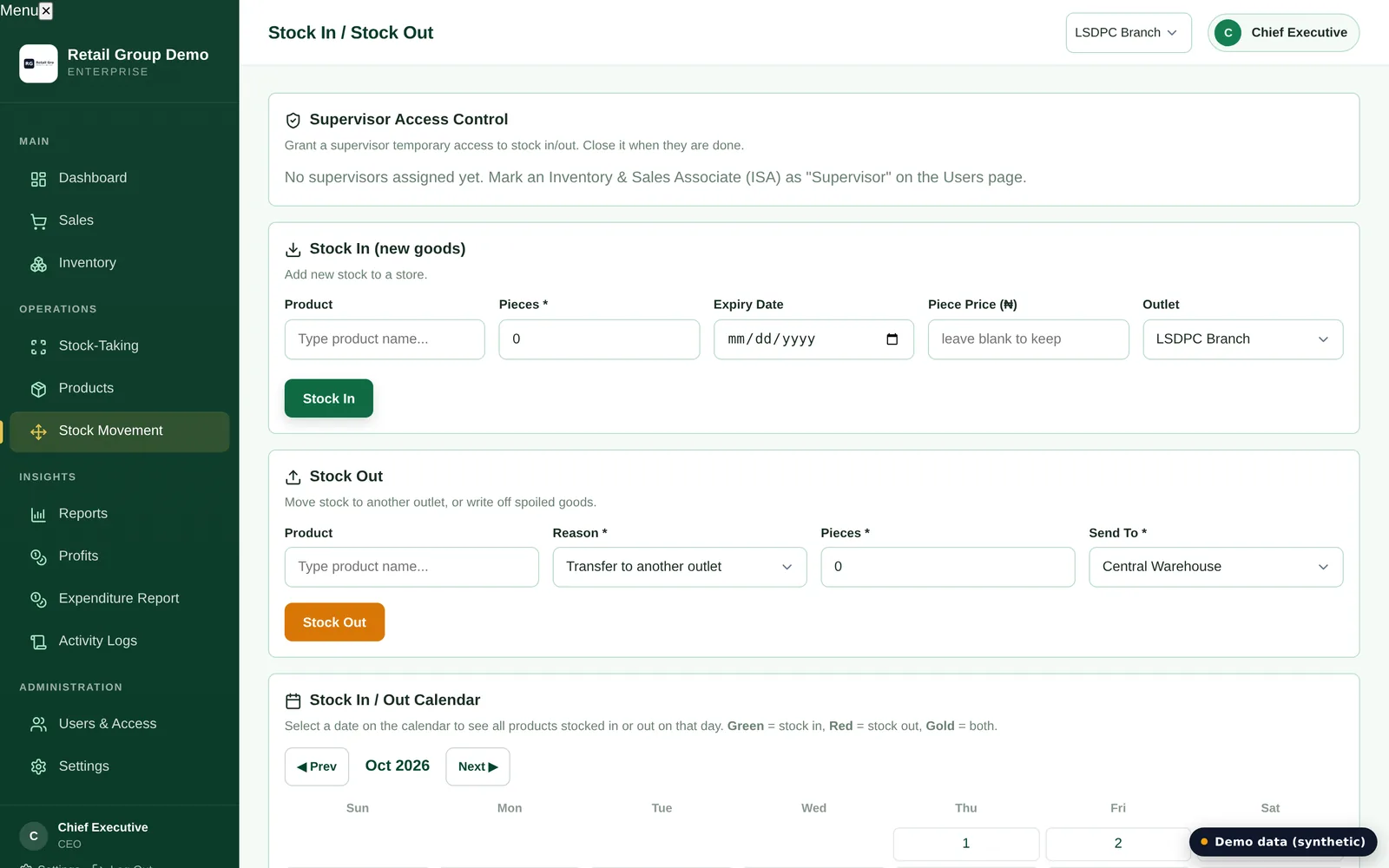 Stock transfer and movement screen showing dispatches awaiting approval, items in transit and goods dispatched over thirty days